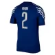 Koszulka Paris Saint-Germain Achraf Hakimi 2 24/25 Czwarta