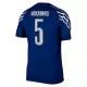 Koszulka Paris Saint-Germain Marquinhos 5 24/25 Czwarta