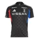 Koszulka Yokohama F. Marinos 25/26 - Specjalny Koszulka Yokohama F. Marinos 25/26 - Specjalny