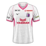 Koszulka Cerezo Osaka 25/26 Wyjazdowa