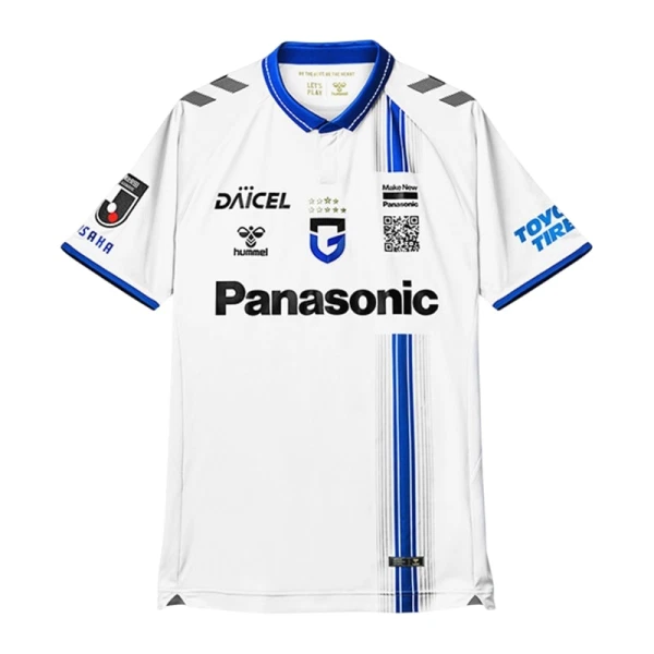 Koszulka Gamba Osaka 25/26 Wyjazdowa Koszulka Gamba Osaka 25/26 Wyjazdowa