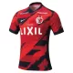 Koszulka Kashima Antlers 25/26 Domowa Koszulka Kashima Antlers 25/26 Domowa