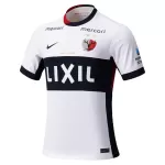 Koszulka Kashima Antlers 25/26 Wyjazdowa