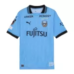 Koszulka Kawasaki Frontale 25/26 Domowa