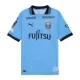 Koszulka Kawasaki Frontale 25/26 Domowa Koszulka Kawasaki Frontale 25/26 Domowa