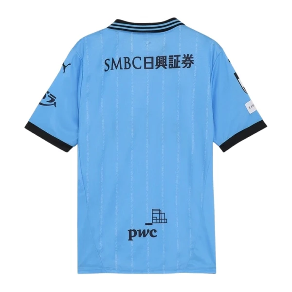 Koszulka Kawasaki Frontale 25/26 Domowa