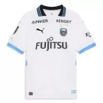 Koszulka Kawasaki Frontale 25/26 Wyjazdowa
