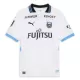 Koszulka Kawasaki Frontale 25/26 Wyjazdowa Koszulka Kawasaki Frontale 25/26 Wyjazdowa
