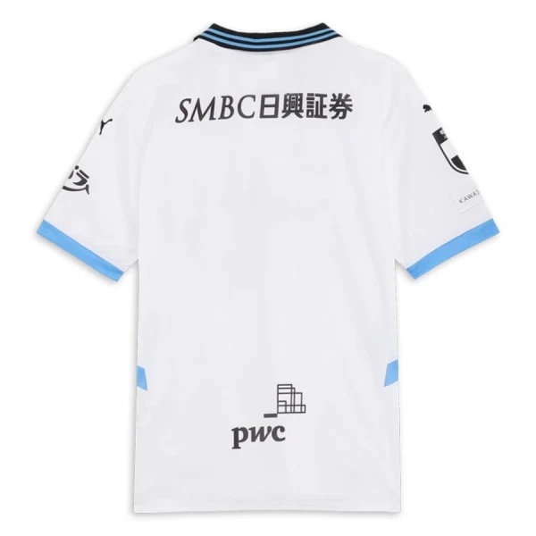 Koszulka Kawasaki Frontale 25/26 Wyjazdowa