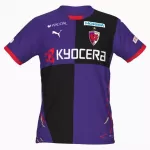 Koszulka Kyoto Sanga 25/26 Domowa