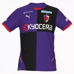 Koszulka Kyoto Sanga 25/26 Domowa Koszulka Kyoto Sanga 25/26 Domowa
