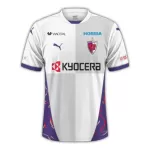 Koszulka Kyoto Sanga 25/26 Wyjazdowa