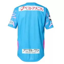 Koszulka Sagan Tosu 25/26 Domowa