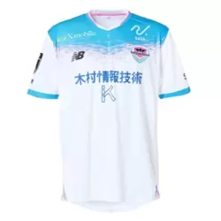 Koszulka Sagan Tosu 25/26 Wyjazdowa Koszulka Sagan Tosu 25/26 Wyjazdowa