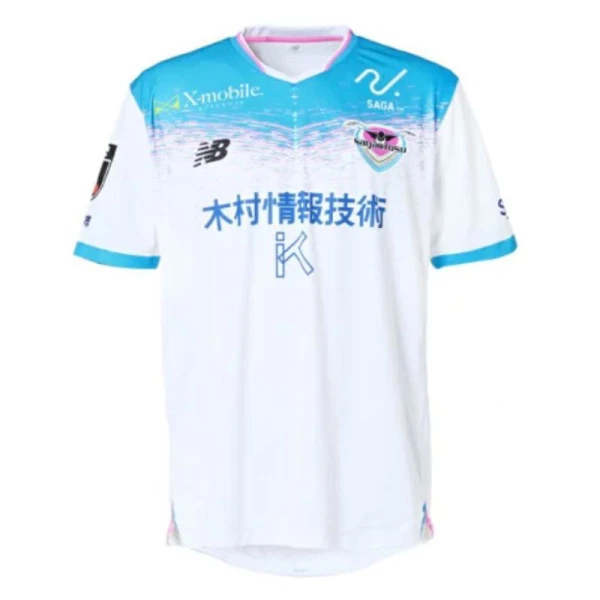 Koszulka Sagan Tosu 25/26 Wyjazdowa Koszulka Sagan Tosu 25/26 Wyjazdowa