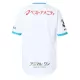 Koszulka Sagan Tosu 25/26 Wyjazdowa