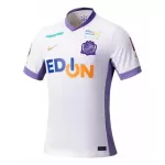 Koszulka Sanfrecce Hiroshima 25/26 Wyjazdowa