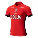 Koszulka Urawa Red Diamonds 25/26 Domowa