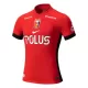 Koszulka Urawa Red Diamonds 25/26 Domowa Koszulka Urawa Red Diamonds 25/26 Domowa