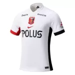 Koszulka Urawa Red Diamonds 25/26 Wyjazdowa