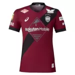 Koszulka Vissel Kobe 25/26 Domowa