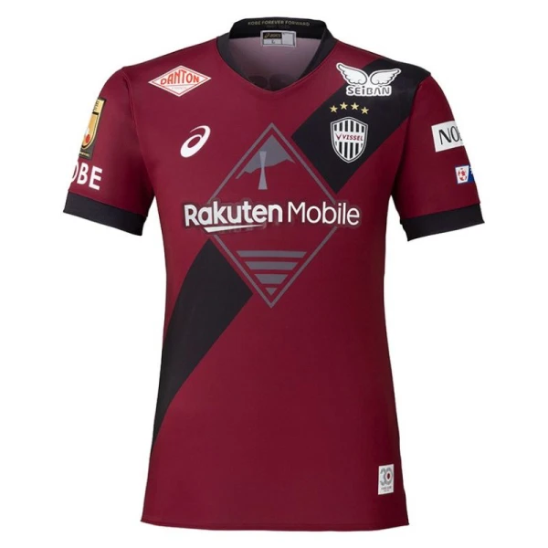 Koszulka Vissel Kobe 25/26 Domowa Koszulka Vissel Kobe 25/26 Domowa