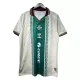 Koszulka Real Betis 25/26 - Specjalny Koszulka Real Betis 25/26 - Specjalny