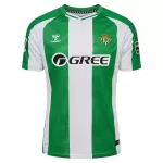 Koszulka Real Betis 25/26 Domowa