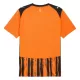 Koszulka Shakhtar Donetsk 25/26 Domowa