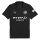Koszulka Manchester City 25/26 Wyjazdowa Koszulka Manchester City 25/26 Wyjazdowa