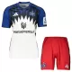 Koszulka Hamburger SV 25/26 Domowa Dziecięca Koszulka Hamburger SV 25/26 Domowa Dziecięca