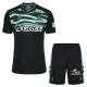 Koszulka Real Betis 25/26 Trzecia Dziecięca Koszulka Real Betis 25/26 Trzecia Dziecięca