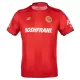 Koszulka Deportivo Toluca 25/26 Domowa Koszulka Deportivo Toluca 25/26 Domowa