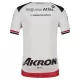 Koszulka Atlas FC 25/26 Wyjazdowa