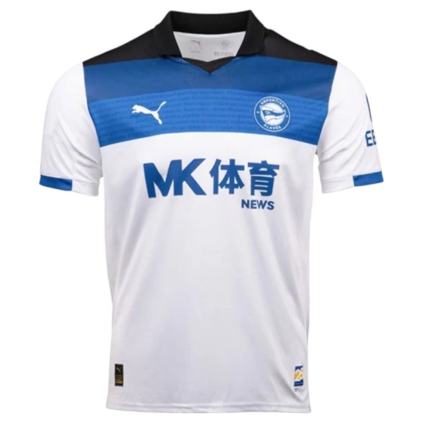 Koszulka Deportivo Alavés 25/26 Wyjazdowa