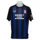 Koszulka Middlesbrough 25/26 Wyjazdowa
