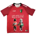 Koszulka Club Deportivo Palestino 2025 Czerwony - Specjalny