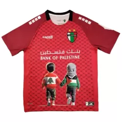 Koszulka Club Deportivo Palestino 2025 Czerwony - Specjalny Koszulka Club Deportivo Palestino 2025 Czerwony - Specjalny