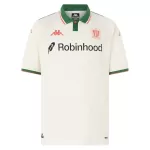 Koszulka OGC Nice 25/26 Wyjazdowa