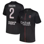 Koszulka Paris Saint-Germain Hakimi 2 Jordan 25/26 Czwarta