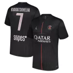 Koszulka Paris Saint-Germain Kvaratskhelia 7 Jordan 25/26 Czwarta
