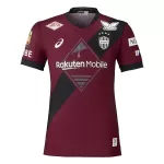 Koszulka Vissel Kobe 26/27 Domowa