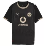 Koszulka Borussia Dortmund 100th Rocznica 25/26