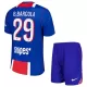 Koszulka Paris Saint-Germain Bradley Barcola 29 26/27 Domowa Dziecięca