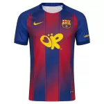 Koszulka FC Barcelona x OR 25/26 Domowa - Specjalny