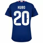 Koszulka Japonia Kubo 20 MŚ 2026 Domowa