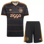 Koszulka Ajax Amsterdam 26/27 Wyjazdowa Dziecięca