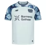 Koszulka Bayer Leverkusen 26/27 Wyjazdowa