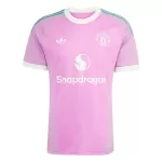 Koszulka Bramkarska Manchester United 26/27 Wyjazdowa
