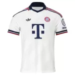 Koszulka FC Bayern Monachium 26/27 Wyjazdowa